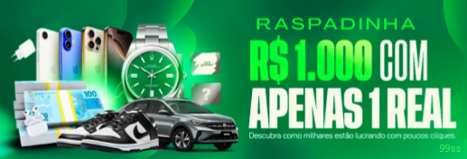 Requisitos cadastro 99ss